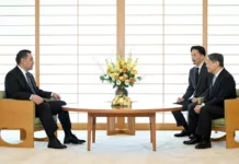 Президент Садыр Жапаров встретился с императором Японии Нарухито