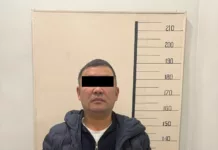 Задержан президент Федерации кок-бору, он подозревается в крупном мошенничестве