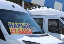 В новогодние праздники усилены междугородние пассажирские перевозки