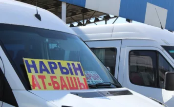 В новогодние праздники усилены междугородние пассажирские перевозки