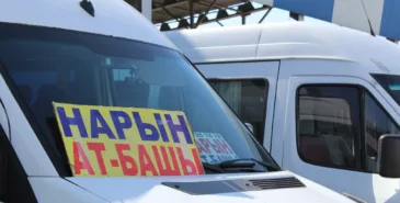 В новогодние праздники усилены междугородние пассажирские перевозки Главная