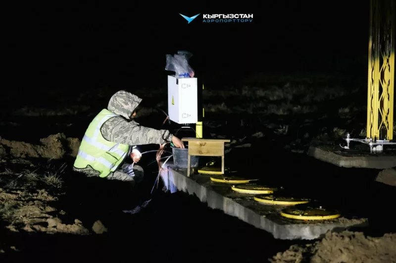 Photo 2025 12 30 11 40 23 2 "туман больше не преграда". В аэропорту "манас" устанавливают современную светосигнальную систему