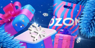 Как кыргызстанцы справляются с новогодней суетой — исследование Главная