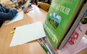 Требования к знанию кыргызского языка для государственных служащих ужесточили