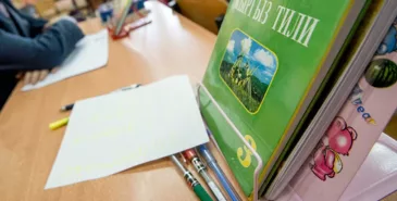 Требования к знанию кыргызского языка для государственных служащих ужесточили Главная