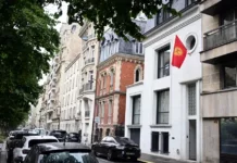 В 2026 году КР планирует купить здания в Англии и Японии для своих посольств