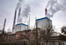 ТЭЦ Бишкека переведена на усиленный режим