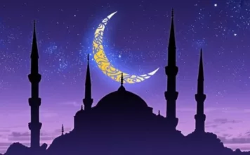 В ДУМК сообщили, когда начнется Рамазан