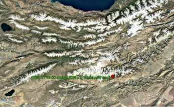 В Кыргызстане произошло землетрясение