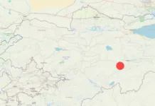 Нарында 4 баллга чейин жер титирөө болду, жабыркагандар жок