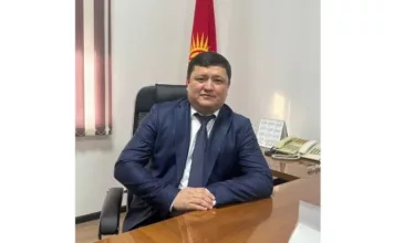 Замирбек Кененбаев назначен заместителем директора ГАУГИ