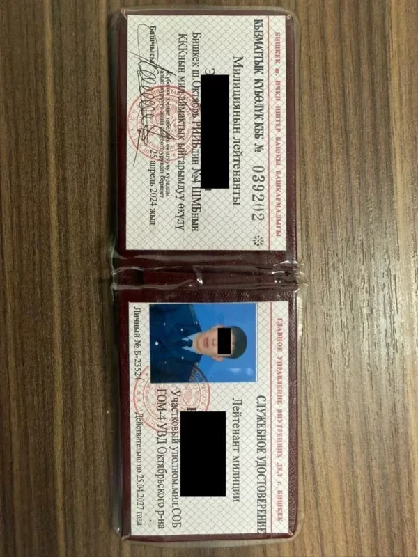 618248203 1391. Max 2560x1440. Format webp. Jpegquality 90 бишкекте милиционер 350 миң сом пара алып жаткан жеринен кармалды