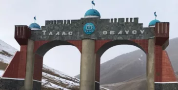 Попытка дачи взятки сотруднику ГКНБ попала на видео Главная