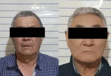 В Кемине произошло убийство. Задержаны подозреваемые