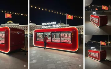 В Кыргызстане хотят внедрить мобильные мясные лавки. Минсельхоз показал, как они будут выглядеть