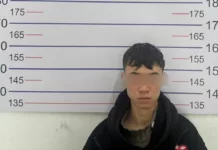 В гостинице на улице Кулиева зарезали девушку. О происшествии сообщили в ГУВД Бишкека