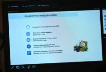 В Кыргызстане станет проще оформлять пенсии, граждан освободят от сбора бумажных документов