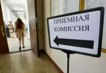 Зимний прием. В вузах Кыргызстана начался третий тур