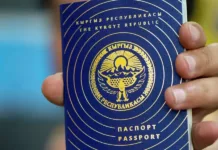 В Кыргызстане предлагают ввести запрет на смену пола в документах