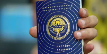 В Кыргызстане предлагают ввести запрет на смену пола в документах Главная