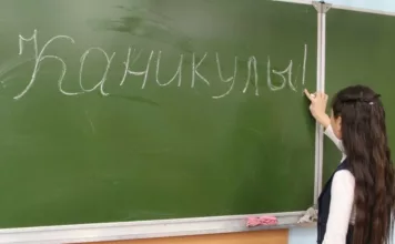 Весенние каникулы продлили, но учебный год завершится 29 мая