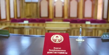 Президент обратился в Конституционный суд КР за официальным разъяснением Конституции Главная