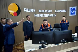 1771410327. Max 320x180. Format webp мэр бишкека проверил работу мп «бишкектеплосеть»