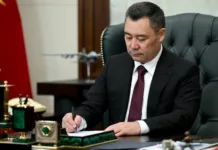 Президент присвоил высшие воинские и специальные звания ряду должностных лиц