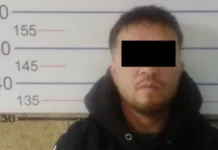 Девушку пытались «подсадить» на мефедрон. Задержан подозреваемый