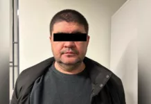 Мужчина пытался подкупить сотрудника ГКНБ слитками золота общим весом в 200 граммов