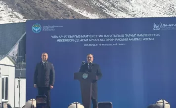 Президент предупредил силовые структуры не оказывать давление на бизнес