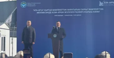 Президент предупредил силовые структуры не оказывать давление на бизнес Главная