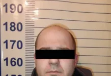 В Чуйской области задержаны подозреваемые в мошенничестве