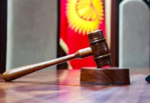 Конституционный суд определил дату очередных президентских выборов