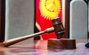 Конституционный суд определил дату очередных президентских выборов