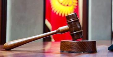 Конституционный суд определил дату очередных президентских выборов Главная