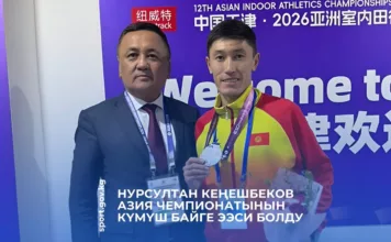 Нурсултан Кенешбеков стал серебряным призером чемпионата Азии в Китае