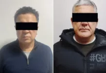 Дело о массовых беспорядках. Задержаны еще двое подозреваемых