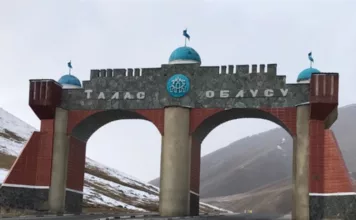 Таласта 36 млн сомдук объекттер мамлекетке өттү