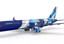 Asman Airlines представила новый дизайн самолетов Airbus A321 для международных рейсов