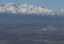 В Бишкеке уровень загрязнения воздуха превысил норму до 2,25 раза