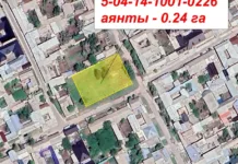 В Кара-Суйском районе государству возвращен участок стоимостью 15,6 млн сомов