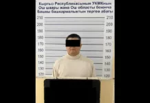 Задержан начальник КПП «Достук-автодорожный»