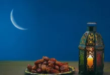 Орозо начнется 19 февраля, сообщили в ДУМК