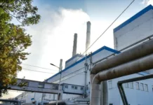 ТЭЦ Бишкека переведут на газовое отопление