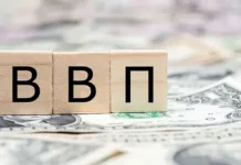 Садыр Жапаров заявил об учеличении ВВП страны в 3 раза