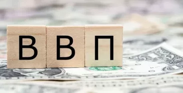 Садыр Жапаров заявил об учеличении ВВП страны в 3 раза Главная