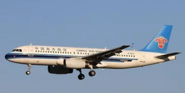 Одна из крупнейших авиакомпаний Китая, China Southern Airlines, запускает прямые рейсы по маршруту Бишкек – Гуанчжоу Главная