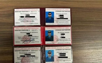 Подделка документов. Задержаны сотрудники УВД Свердловского района Бишкека