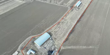 Государству безвозмездно вернули 4 гектара земли, которая принадлежала активному члену ОПГ К.Досонова Главная